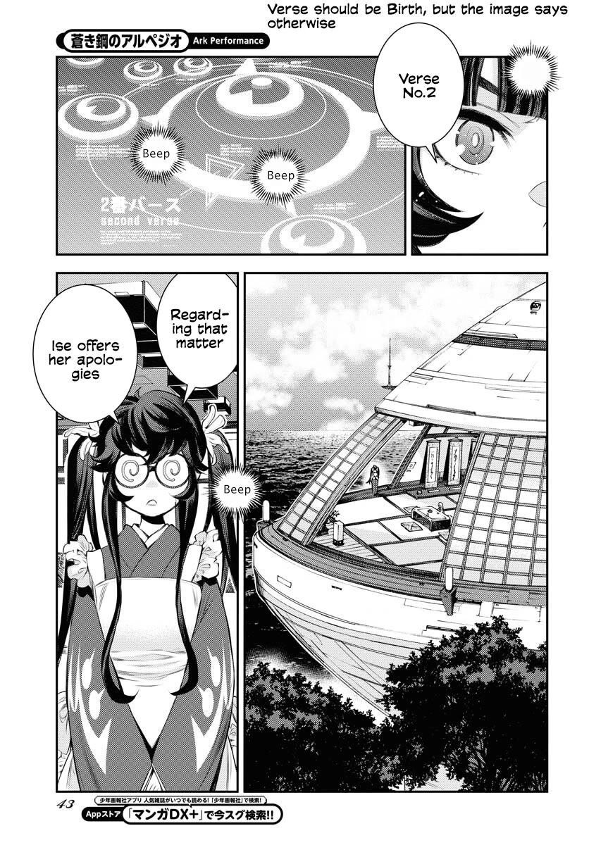 Aoki Hagane no Arpeggio Chapter 161 page 4 - Chapter 161