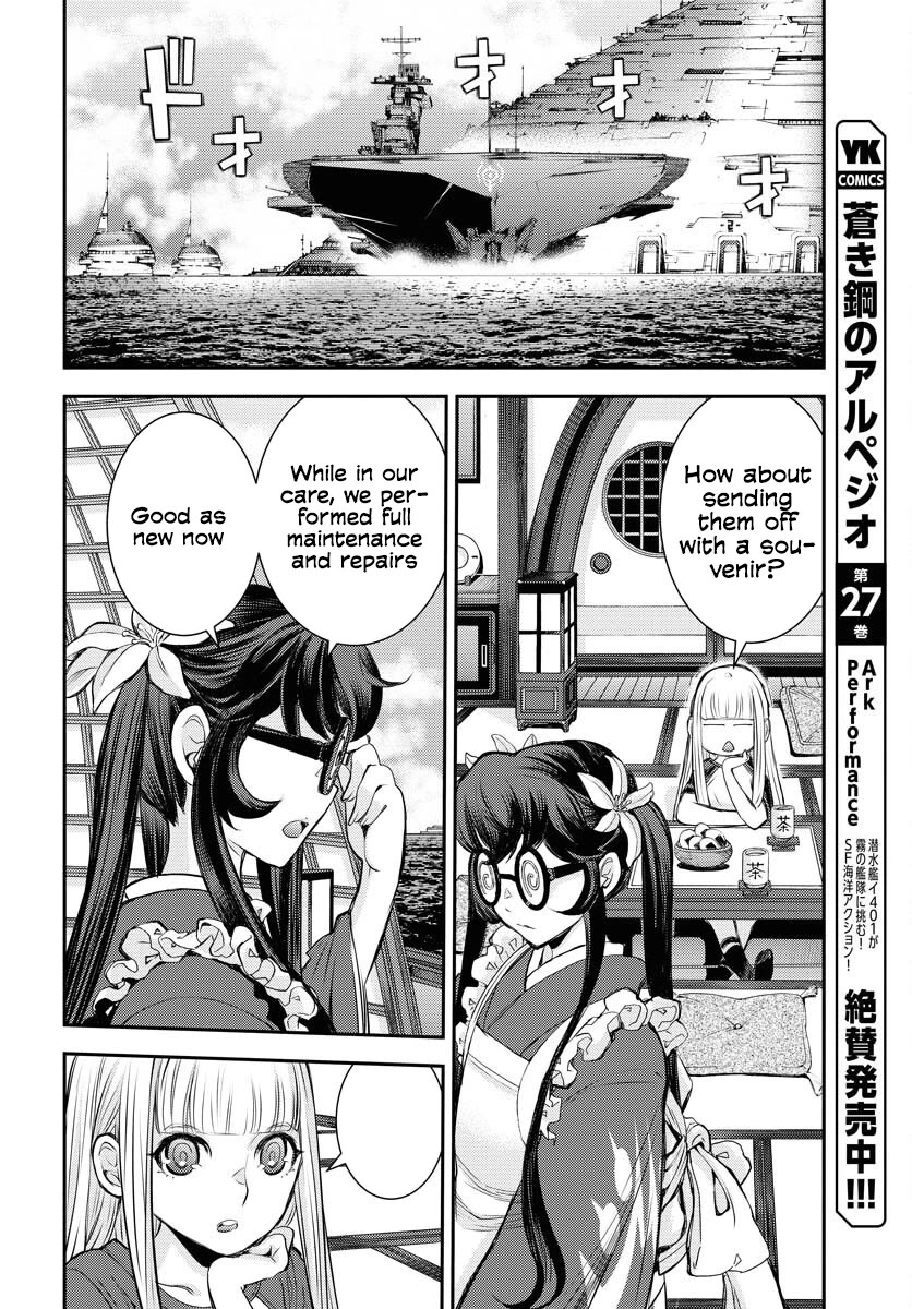 Aoki Hagane no Arpeggio Chapter 161 page 9 - Chapter 161