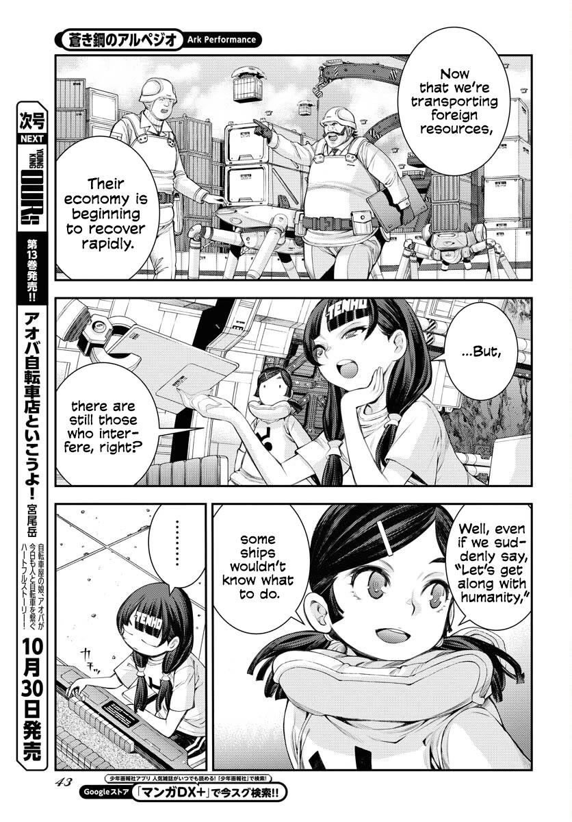 Aoki Hagane no Arpeggio Chapter 162 page 10 - Chapter 162