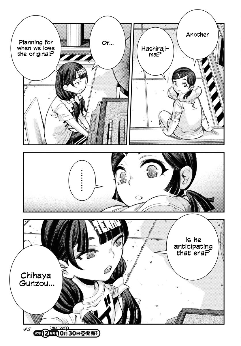 Aoki Hagane no Arpeggio Chapter 162 page 12 - Chapter 162