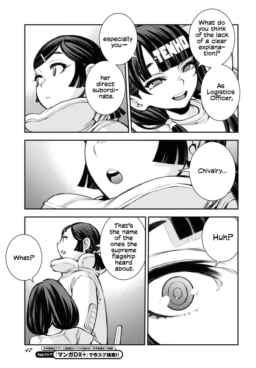 Aoki Hagane no Arpeggio Chapter 162 page 14 - Chapter 162