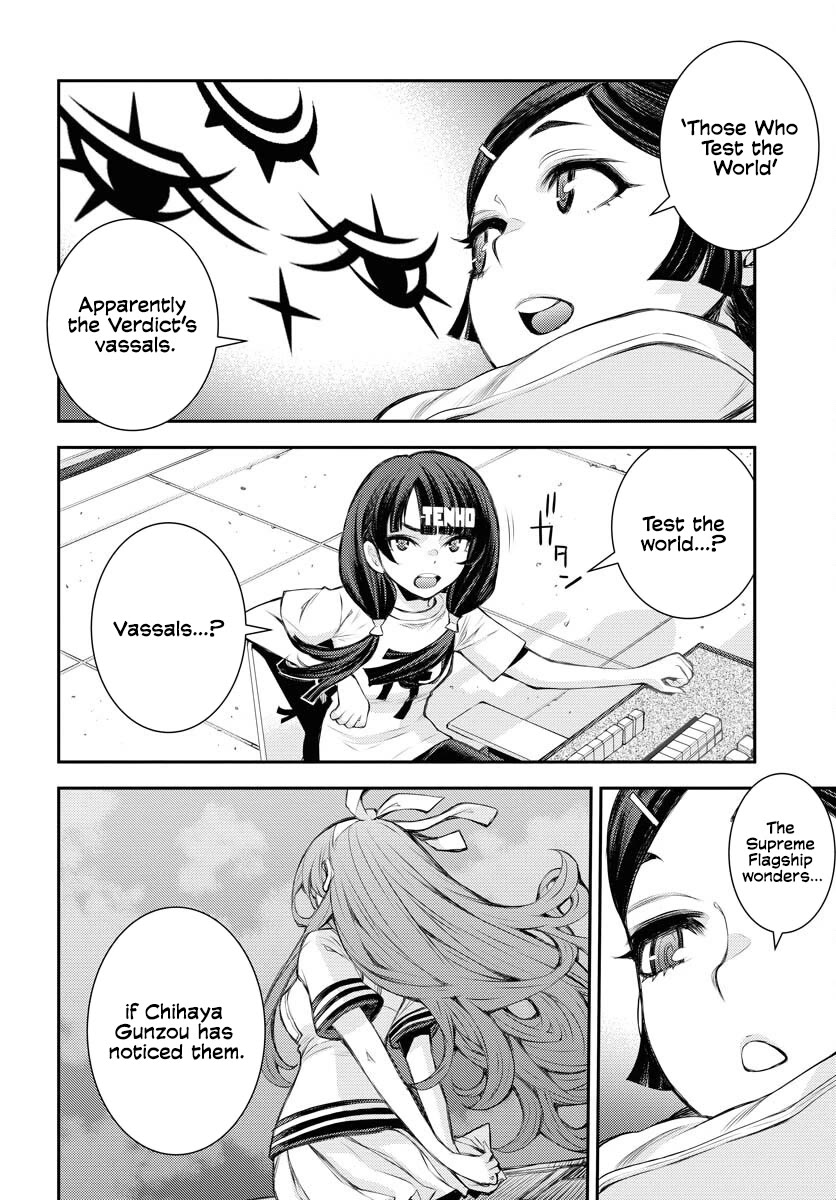 Aoki Hagane no Arpeggio Chapter 162 page 15 - Chapter 162