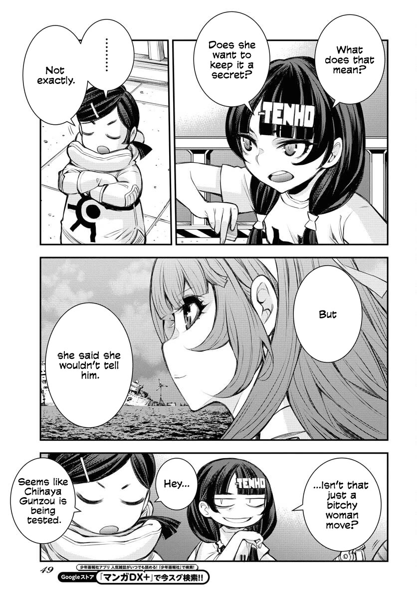 Aoki Hagane no Arpeggio Chapter 162 page 16 - Chapter 162