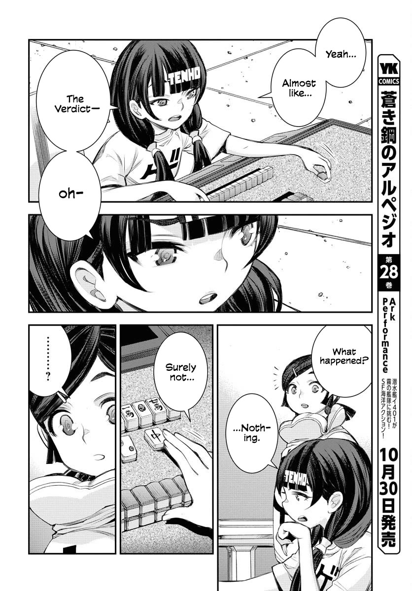Aoki Hagane no Arpeggio Chapter 162 page 17 - Chapter 162