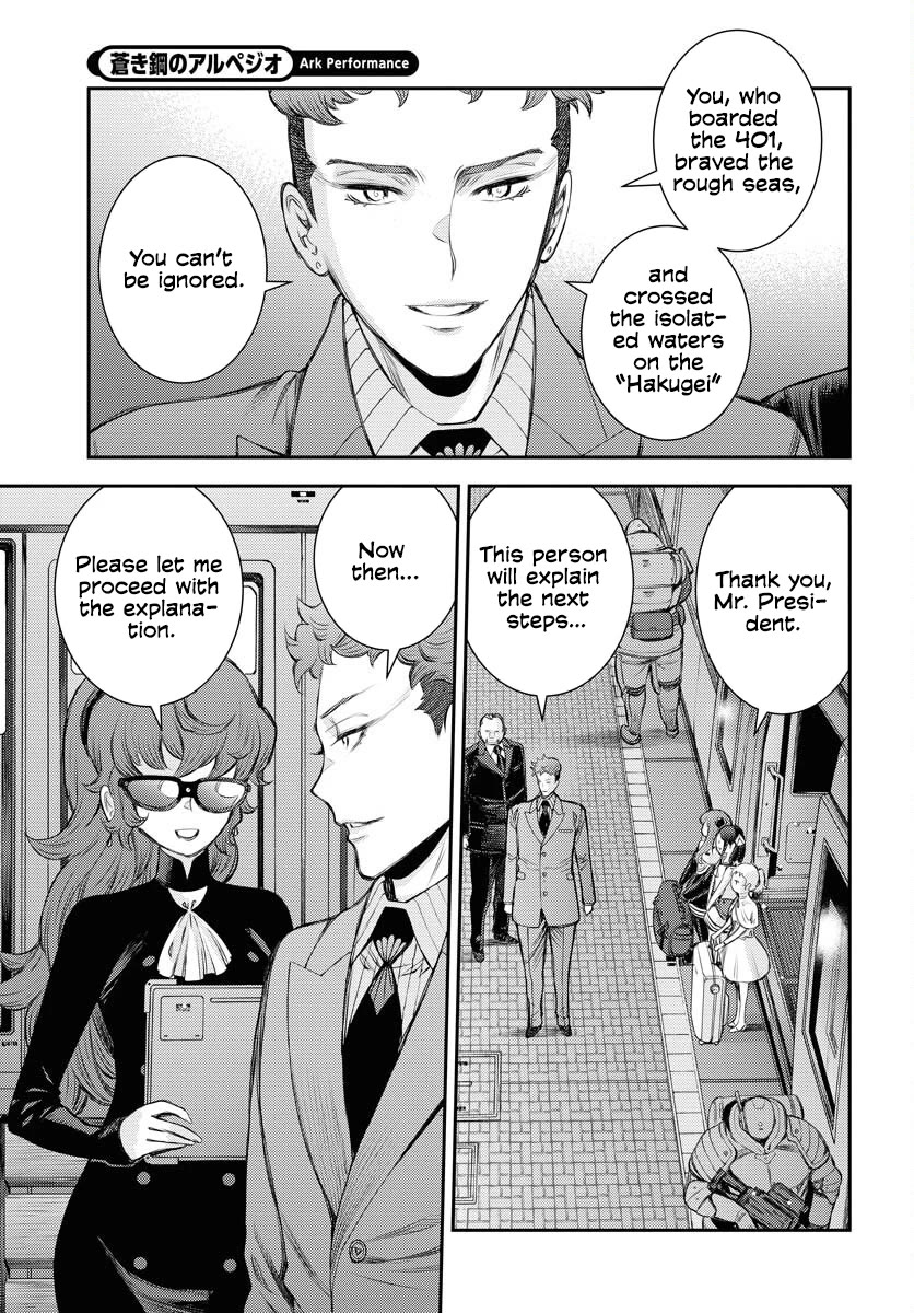 Aoki Hagane no Arpeggio Chapter 162 page 19 - Chapter 162