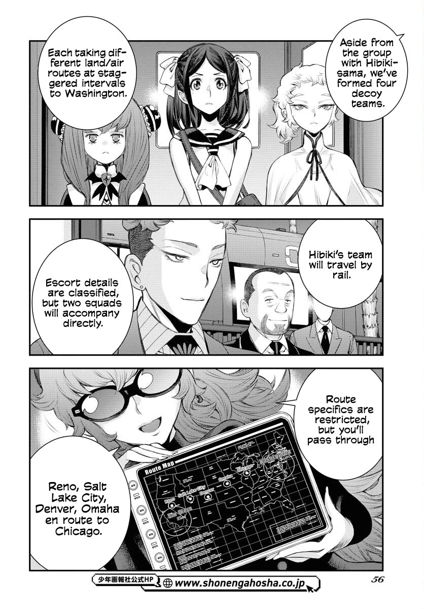 Aoki Hagane no Arpeggio Chapter 162 page 20 - Chapter 162