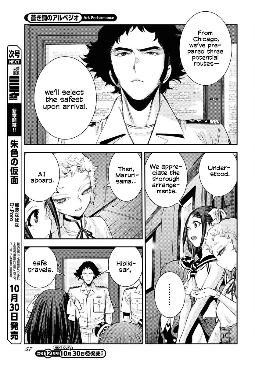 Aoki Hagane no Arpeggio Chapter 162 page 21 - Chapter 162