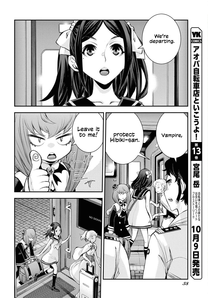 Aoki Hagane no Arpeggio Chapter 162 page 22 - Chapter 162
