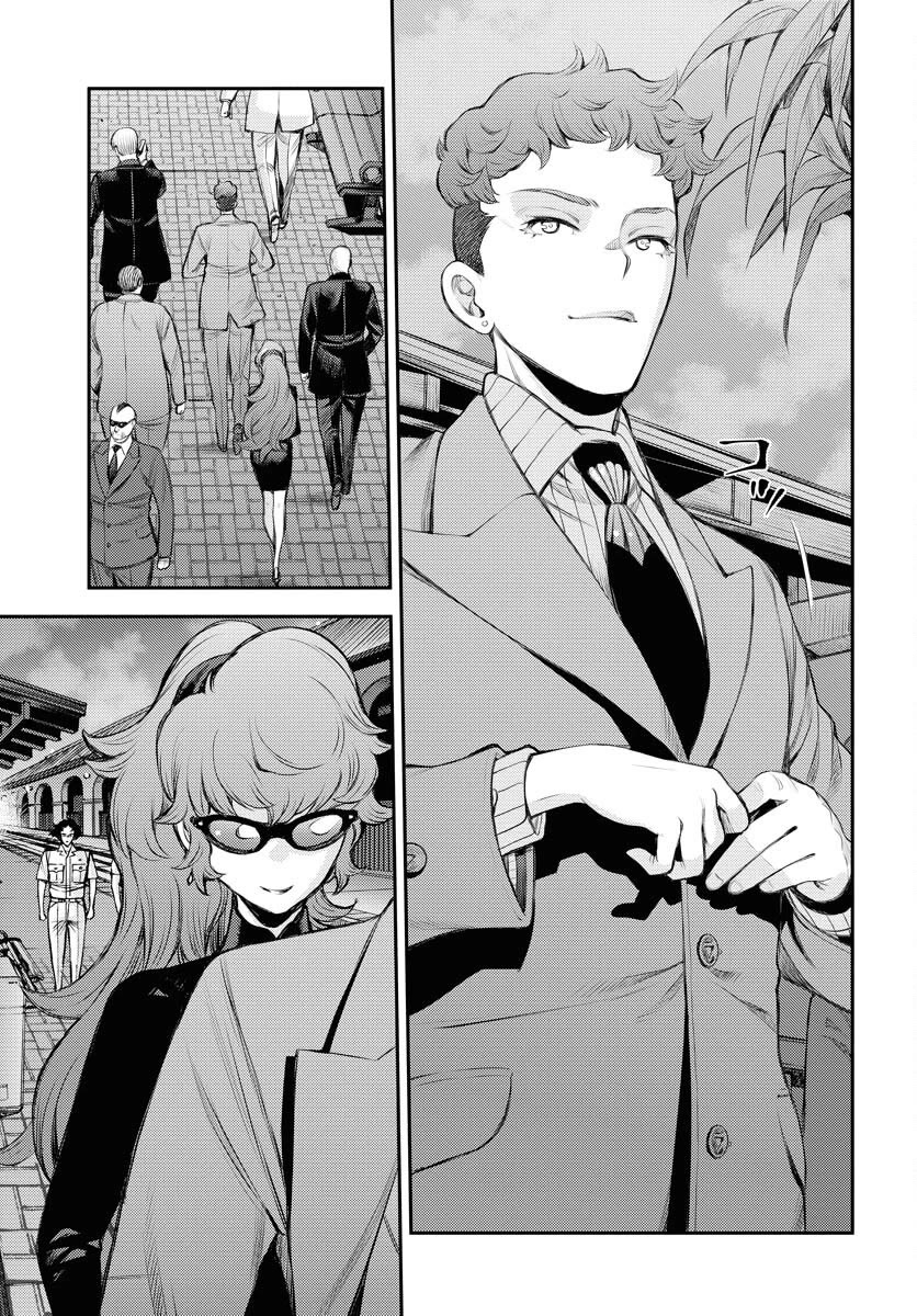 Aoki Hagane no Arpeggio Chapter 162 page 25 - Chapter 162