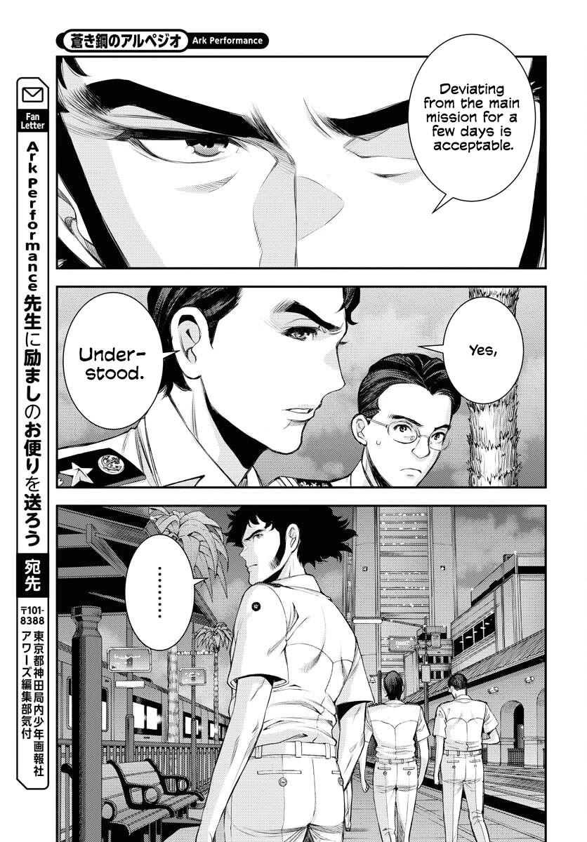 Aoki Hagane no Arpeggio Chapter 162 page 27 - Chapter 162