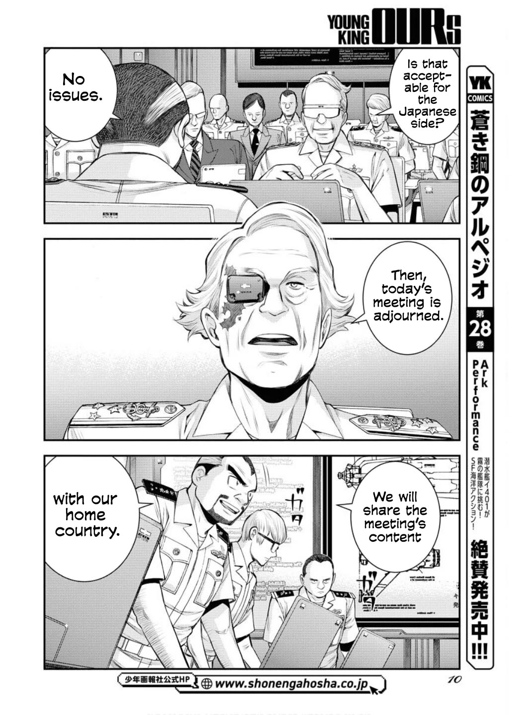 Aoki Hagane no Arpeggio Chapter 163 page 11 - Chapter 163