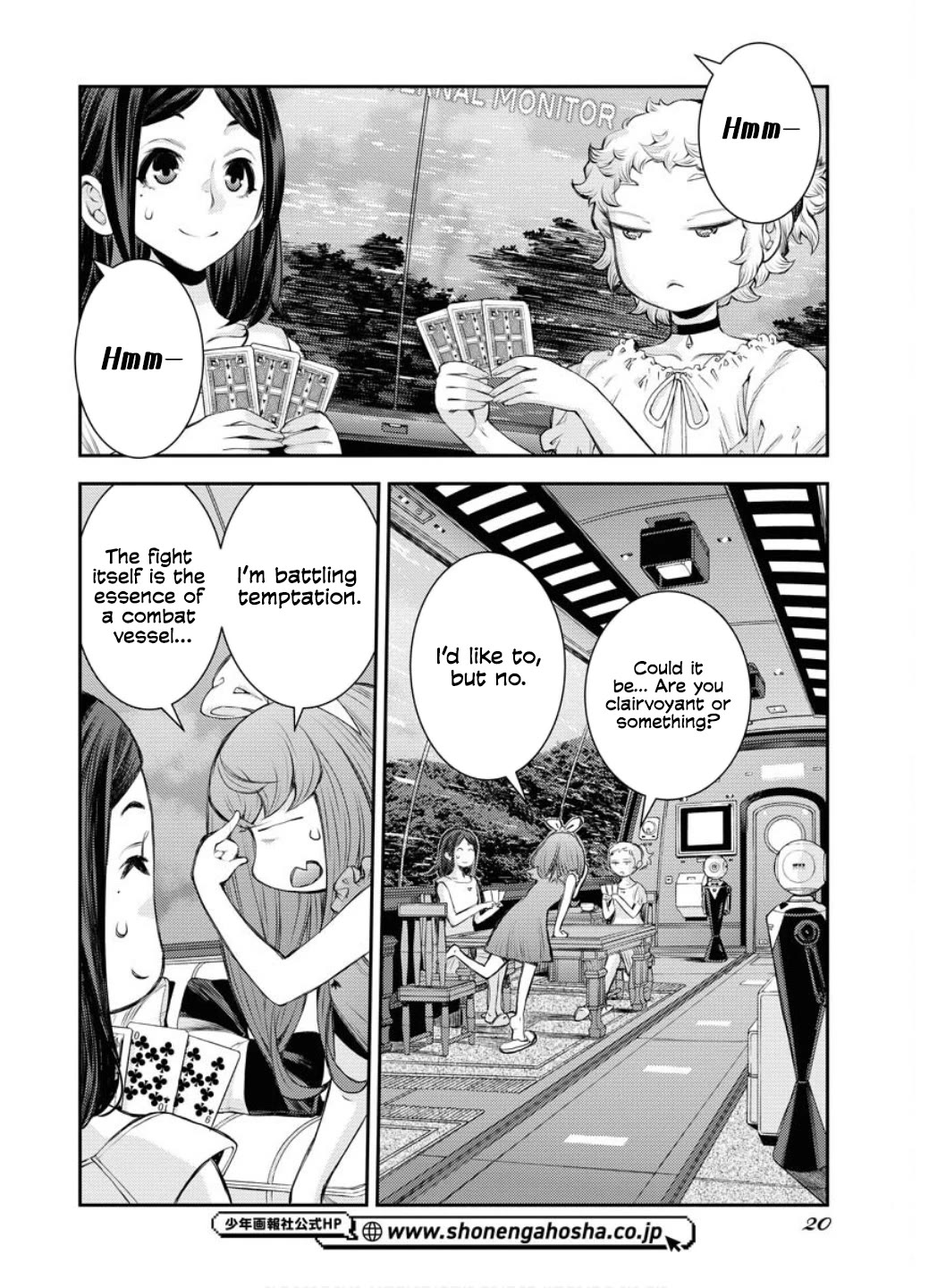 Aoki Hagane no Arpeggio Chapter 163 page 21 - Chapter 163