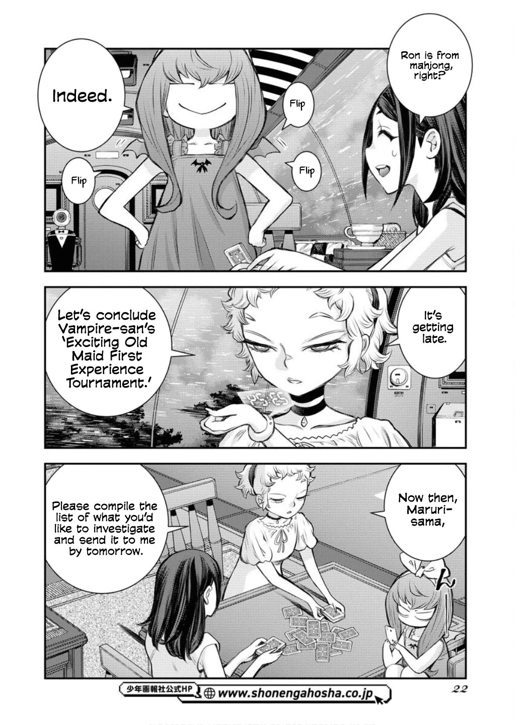 Aoki Hagane no Arpeggio Chapter 163 page 23 - Chapter 163