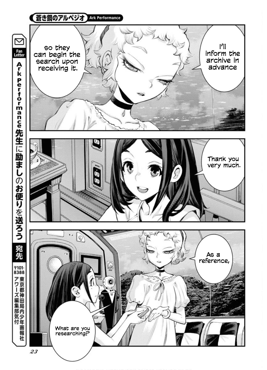 Aoki Hagane no Arpeggio Chapter 163 page 24 - Chapter 163