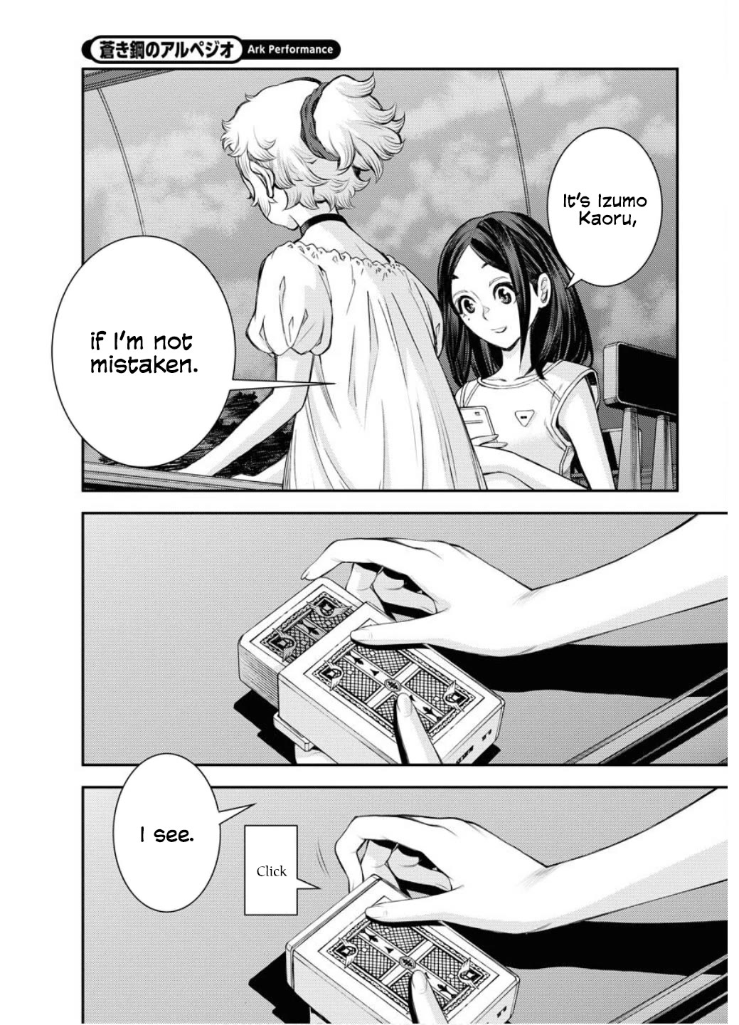 Aoki Hagane no Arpeggio Chapter 163 page 26 - Chapter 163
