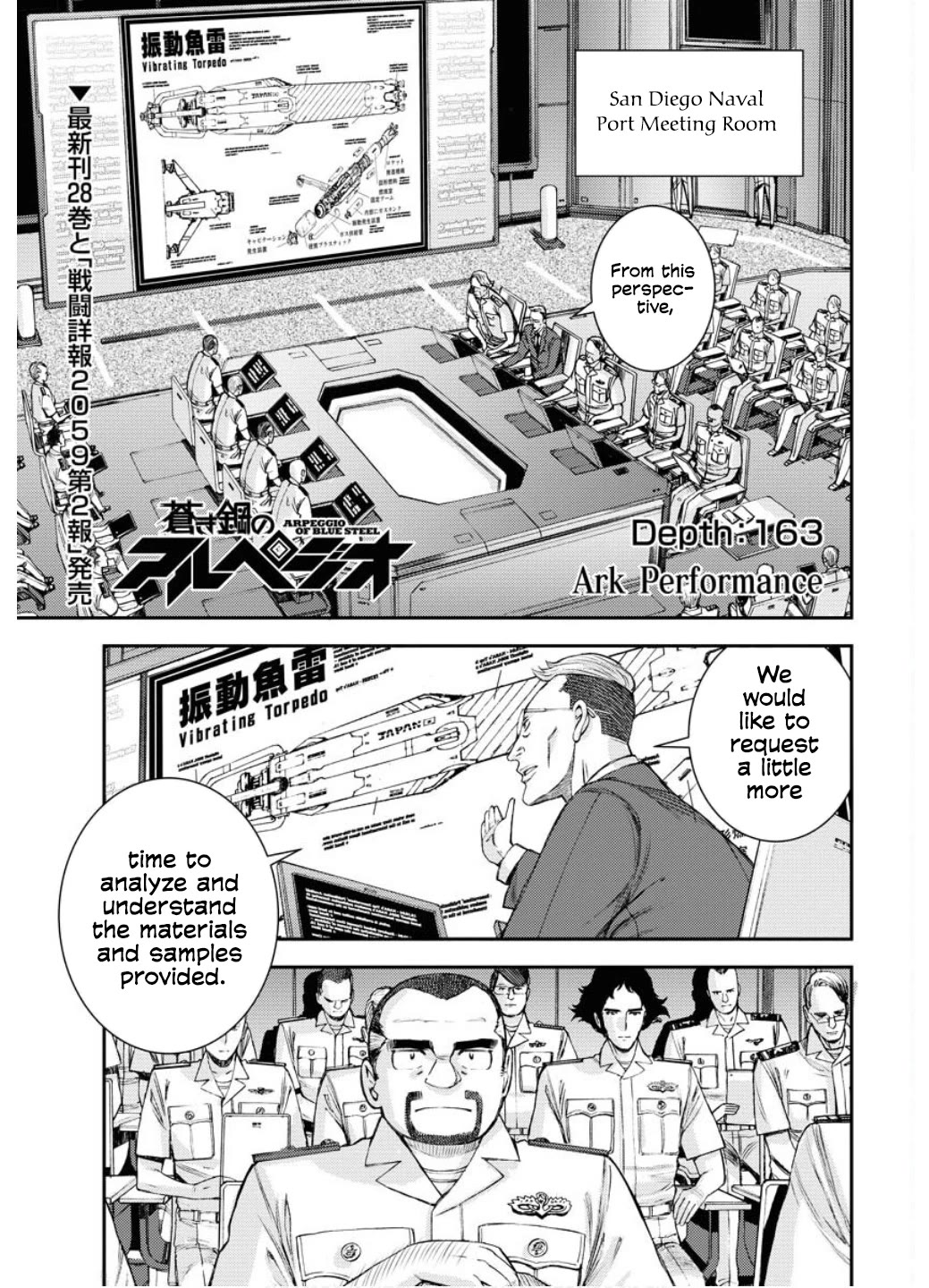 Aoki Hagane no Arpeggio Chapter 163 page 8 - Chapter 163