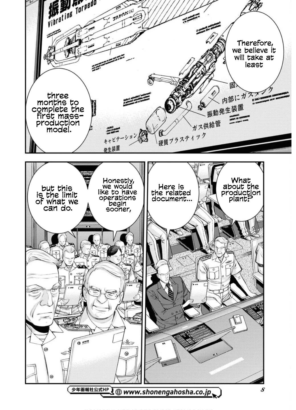 Aoki Hagane no Arpeggio Chapter 163 page 9 - Chapter 163