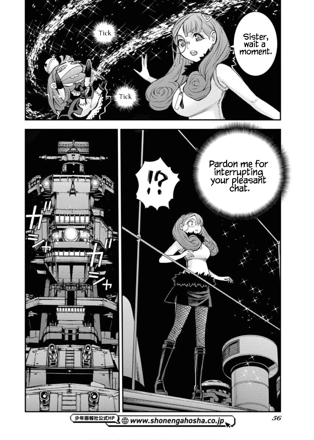 Aoki Hagane no Arpeggio Chapter 164 page 17 - Chapter 164