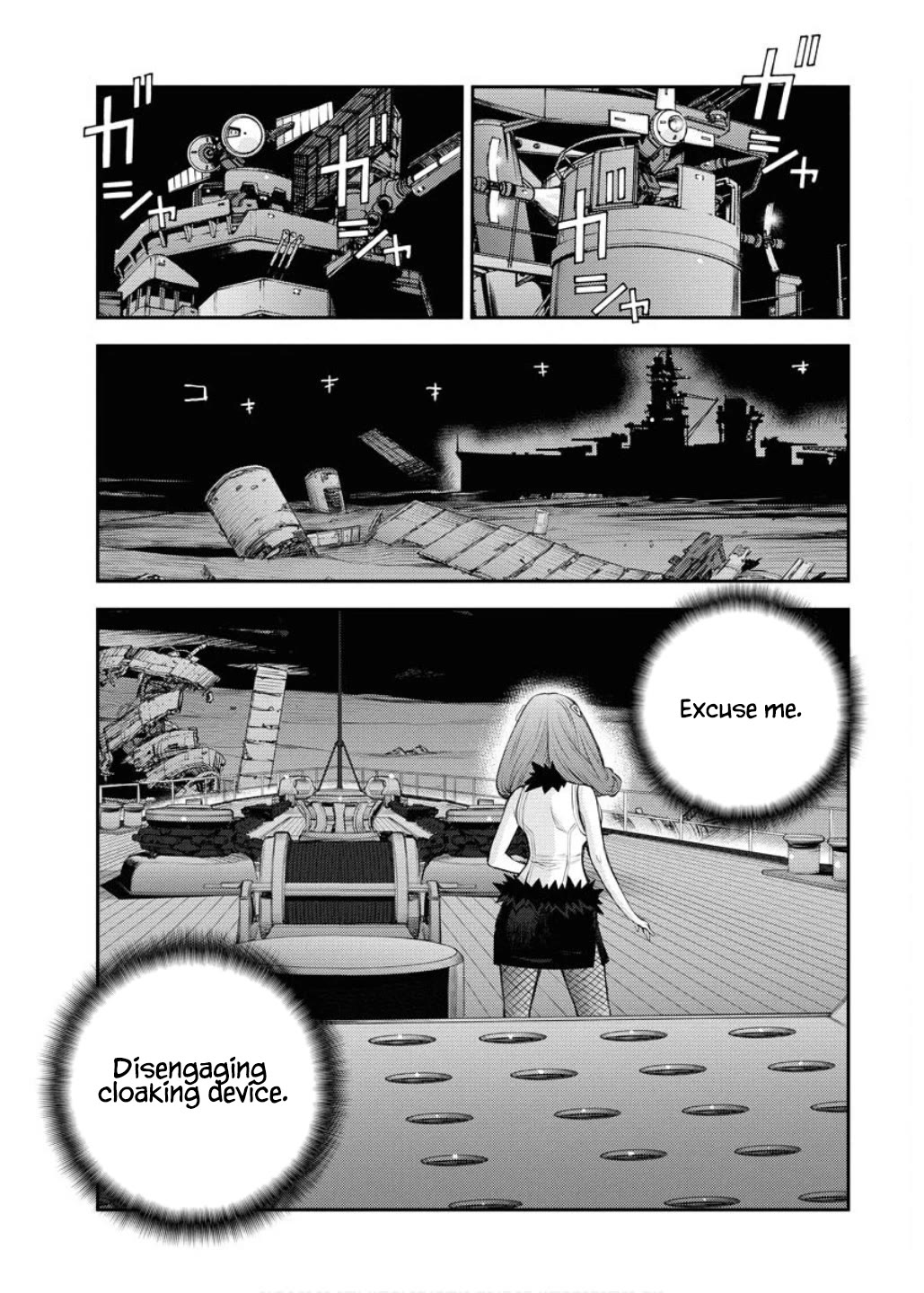 Aoki Hagane no Arpeggio Chapter 164 page 18 - Chapter 164