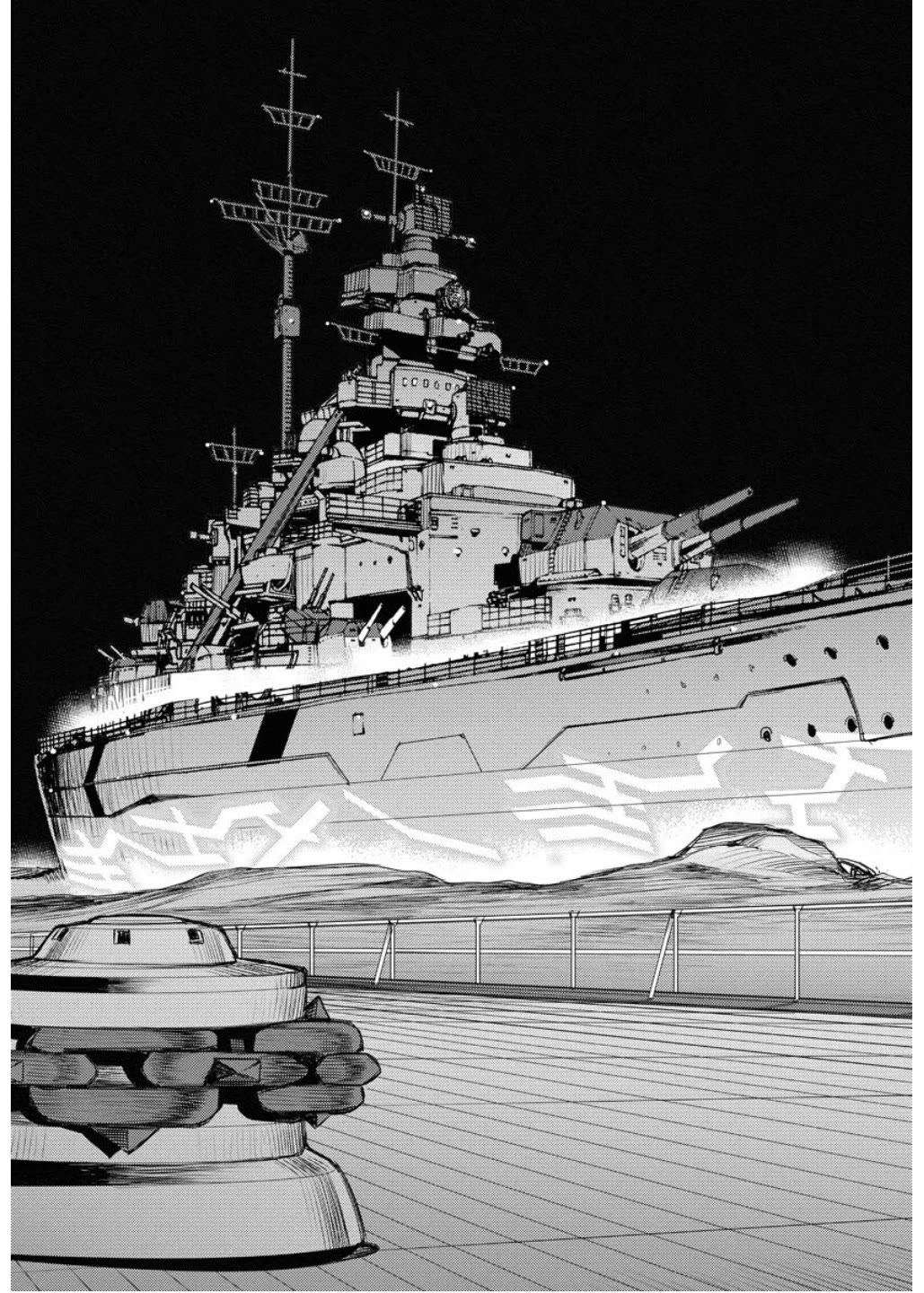 Aoki Hagane no Arpeggio Chapter 164 page 22 - Chapter 164
