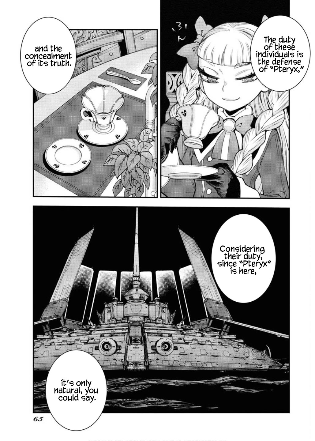 Aoki Hagane no Arpeggio Chapter 164 page 26 - Chapter 164