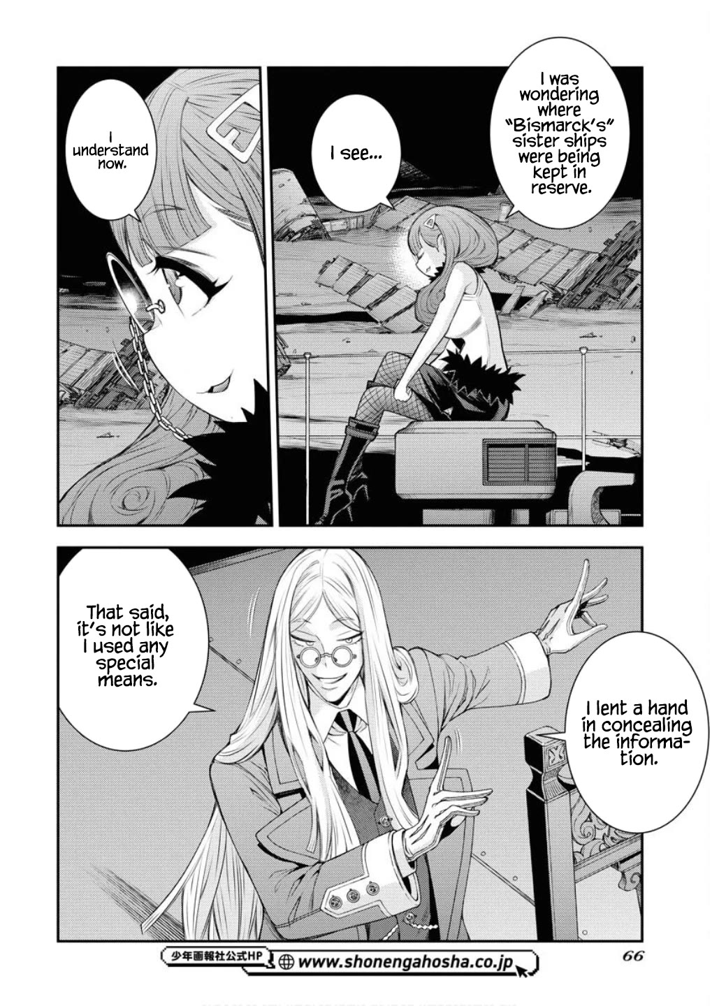 Aoki Hagane no Arpeggio Chapter 164 page 27 - Chapter 164