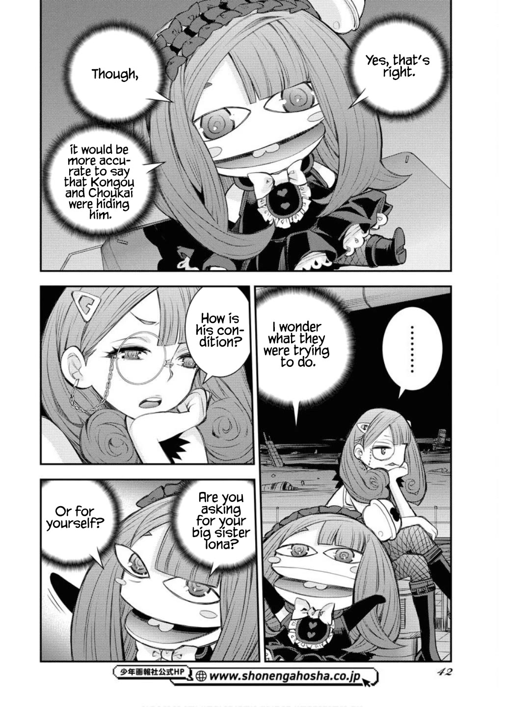 Aoki Hagane no Arpeggio Chapter 164 page 3 - Chapter 164
