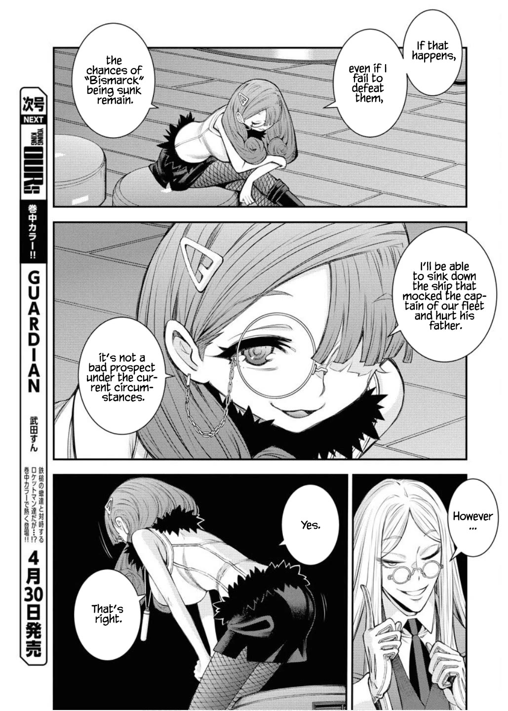 Aoki Hagane no Arpeggio Chapter 164 page 34 - Chapter 164