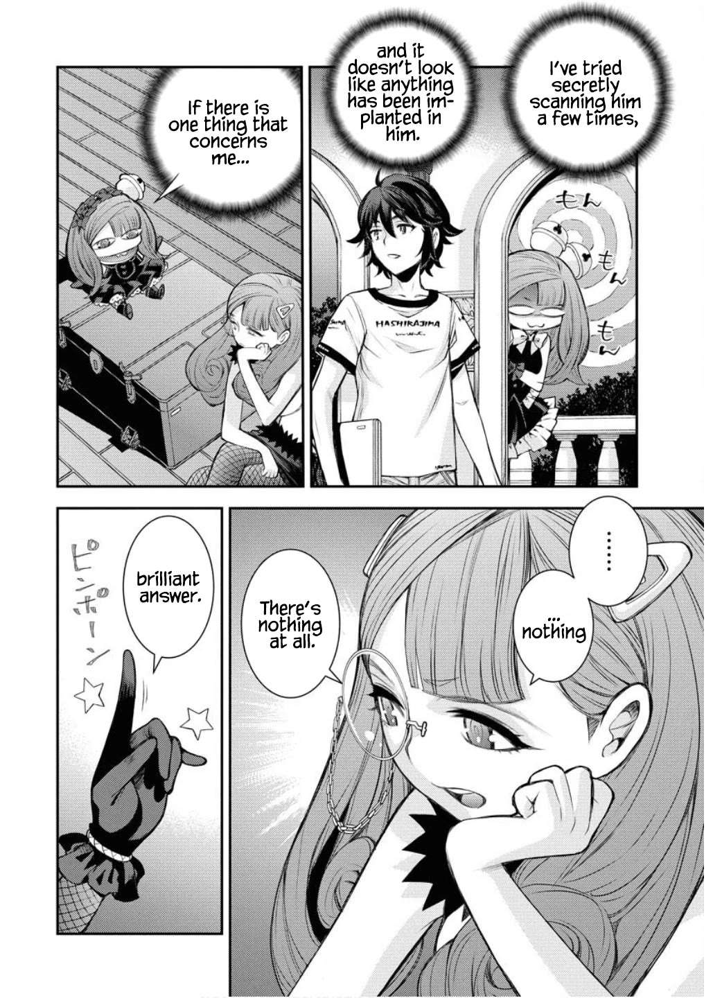 Aoki Hagane no Arpeggio Chapter 164 page 5 - Chapter 164