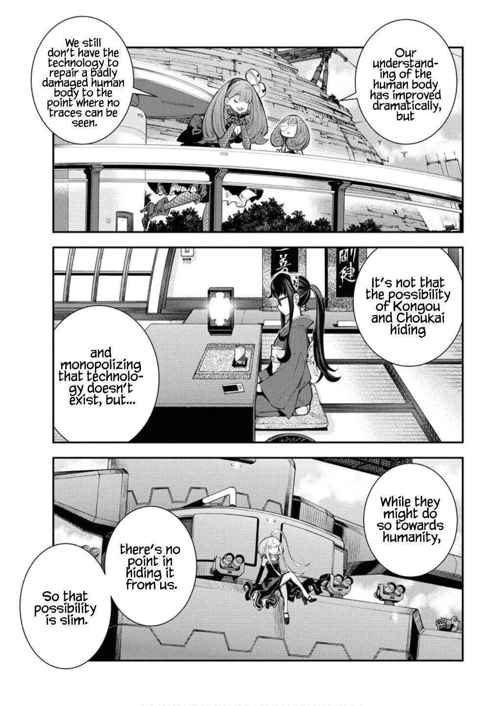 Aoki Hagane no Arpeggio Chapter 164 page 6 - Chapter 164