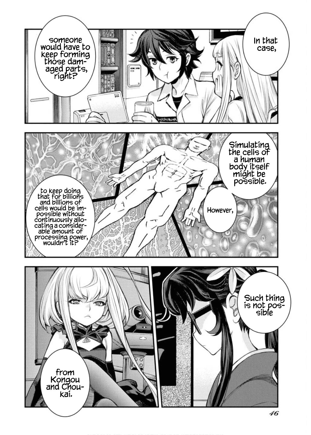 Aoki Hagane no Arpeggio Chapter 164 page 7 - Chapter 164