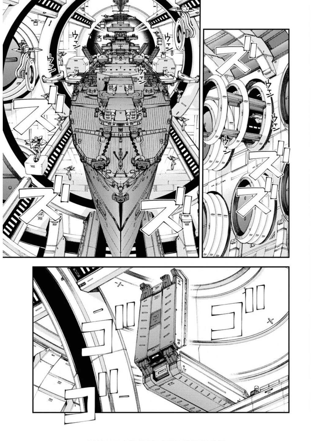 Aoki Hagane no Arpeggio Chapter 165 page 16 - Chapter 165