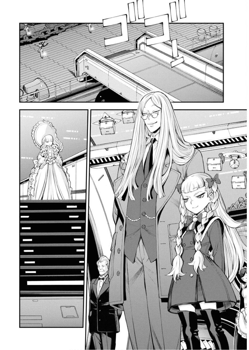 Aoki Hagane no Arpeggio Chapter 165 page 17 - Chapter 165