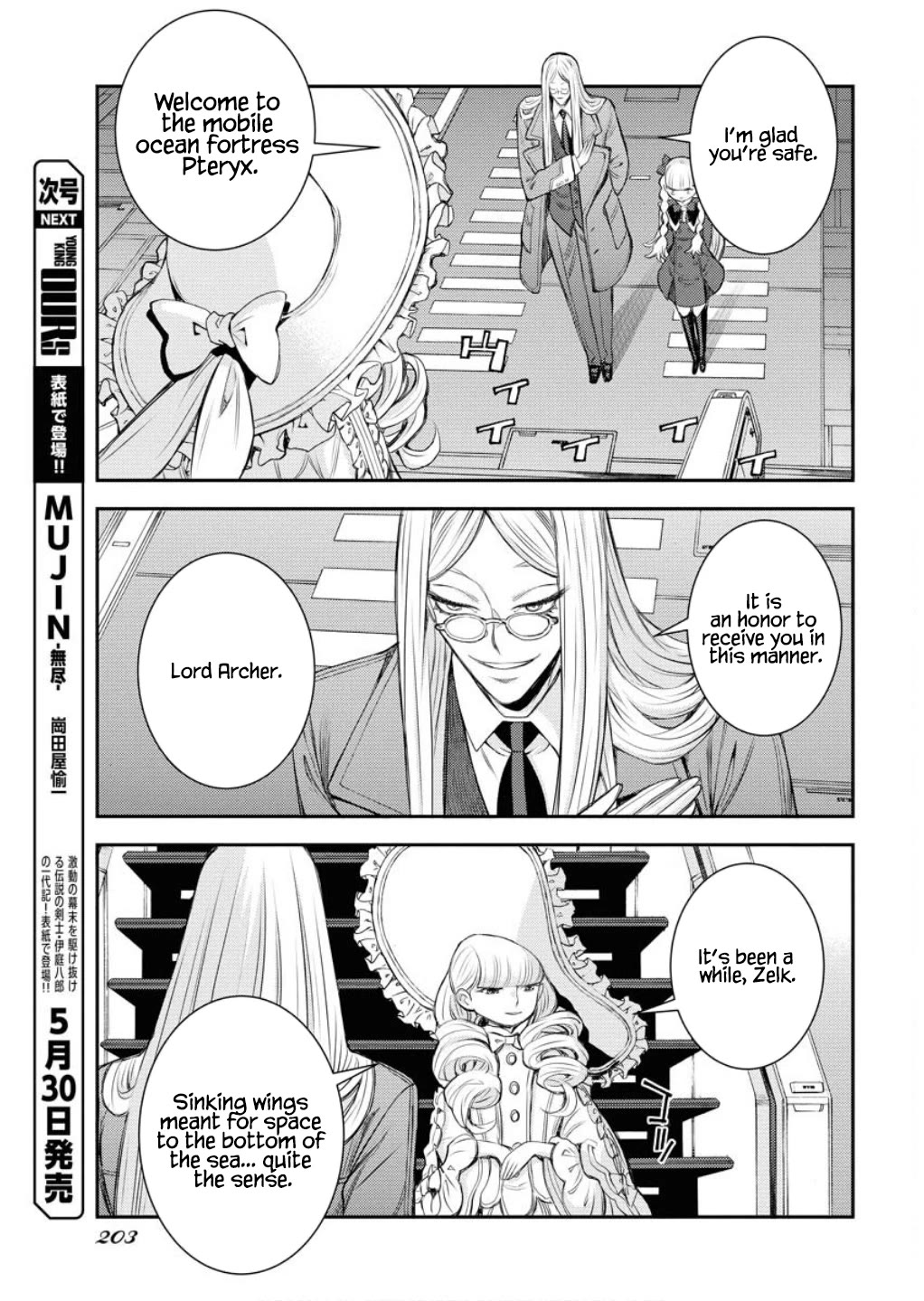 Aoki Hagane no Arpeggio Chapter 165 page 18 - Chapter 165