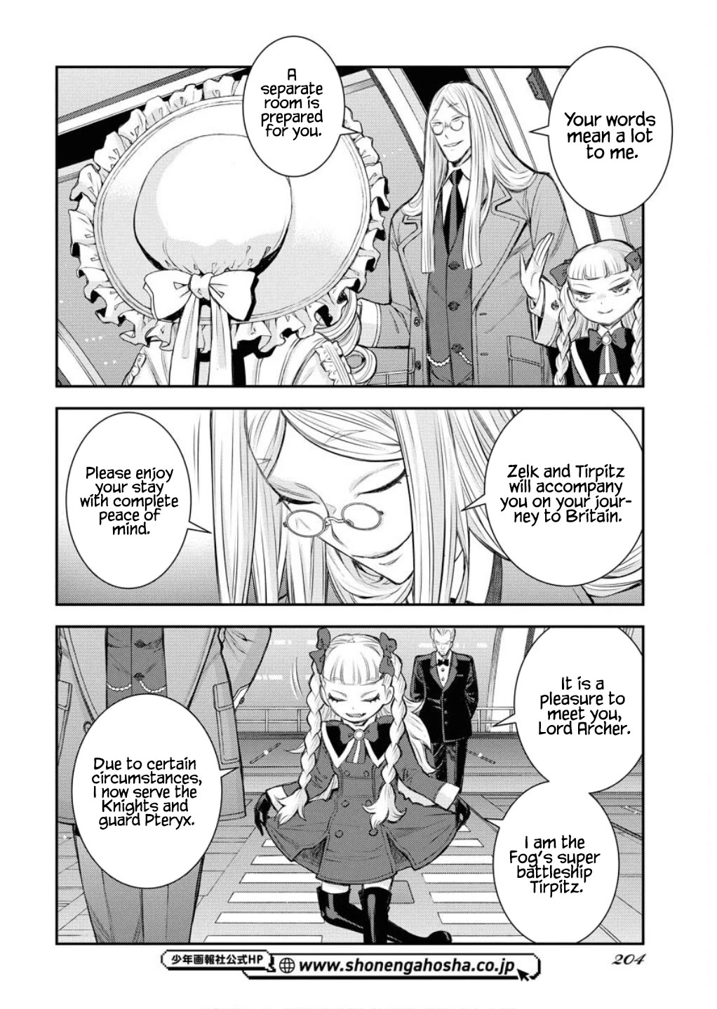 Aoki Hagane no Arpeggio Chapter 165 page 19 - Chapter 165