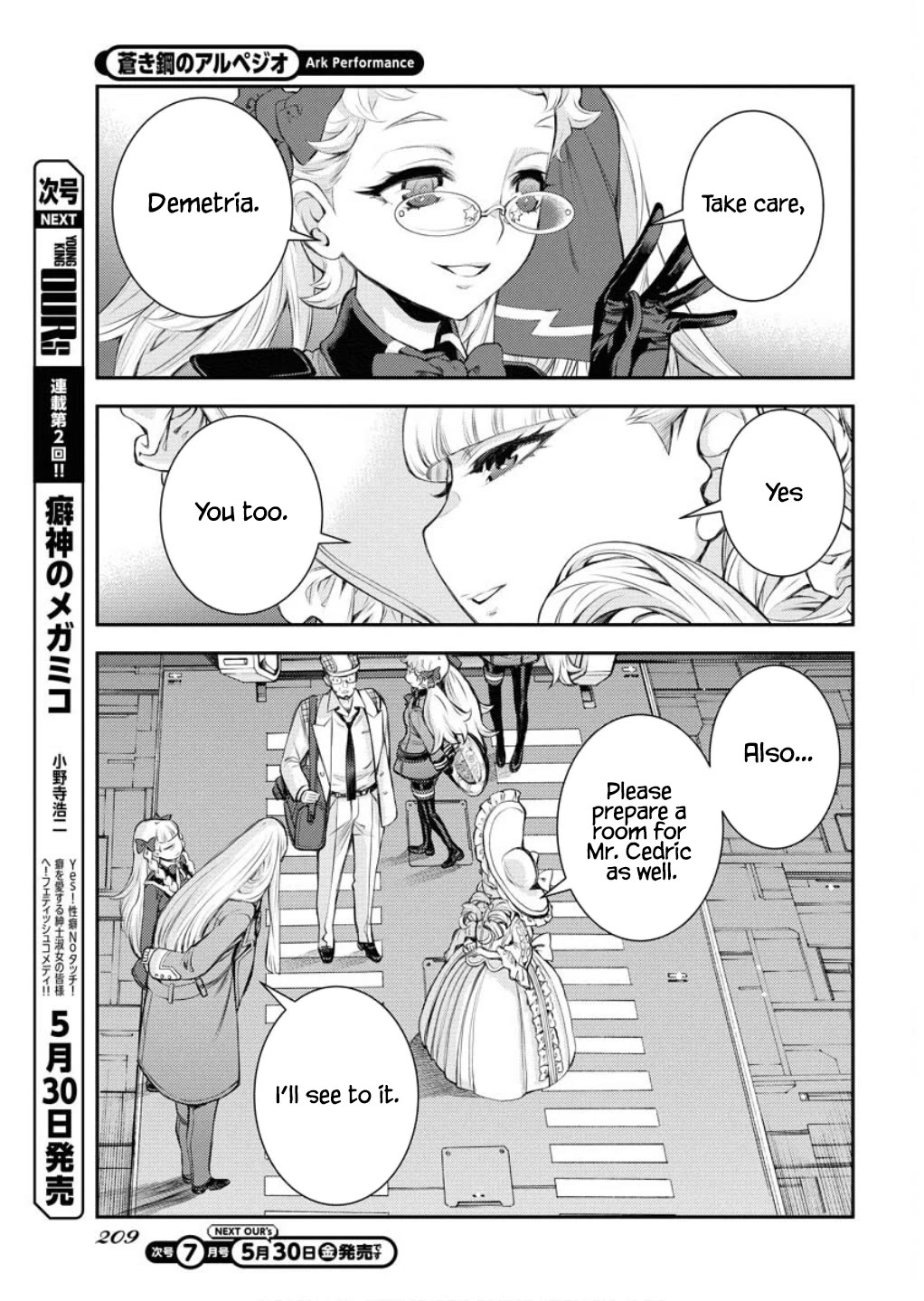 Aoki Hagane no Arpeggio Chapter 165 page 24 - Chapter 165