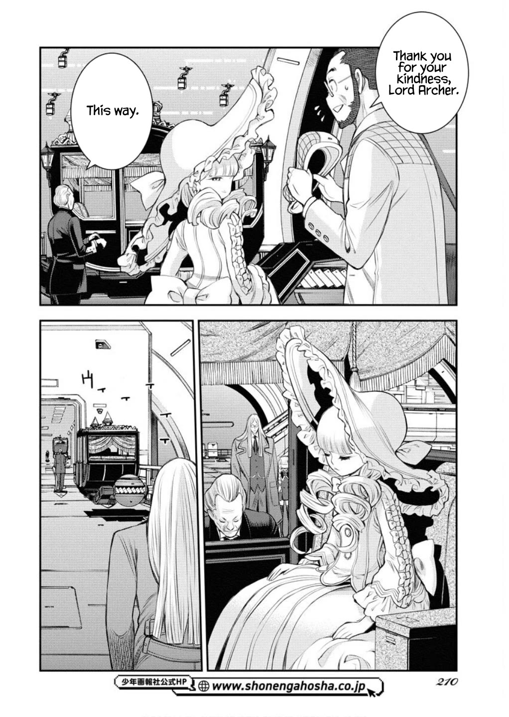 Aoki Hagane no Arpeggio Chapter 165 page 25 - Chapter 165