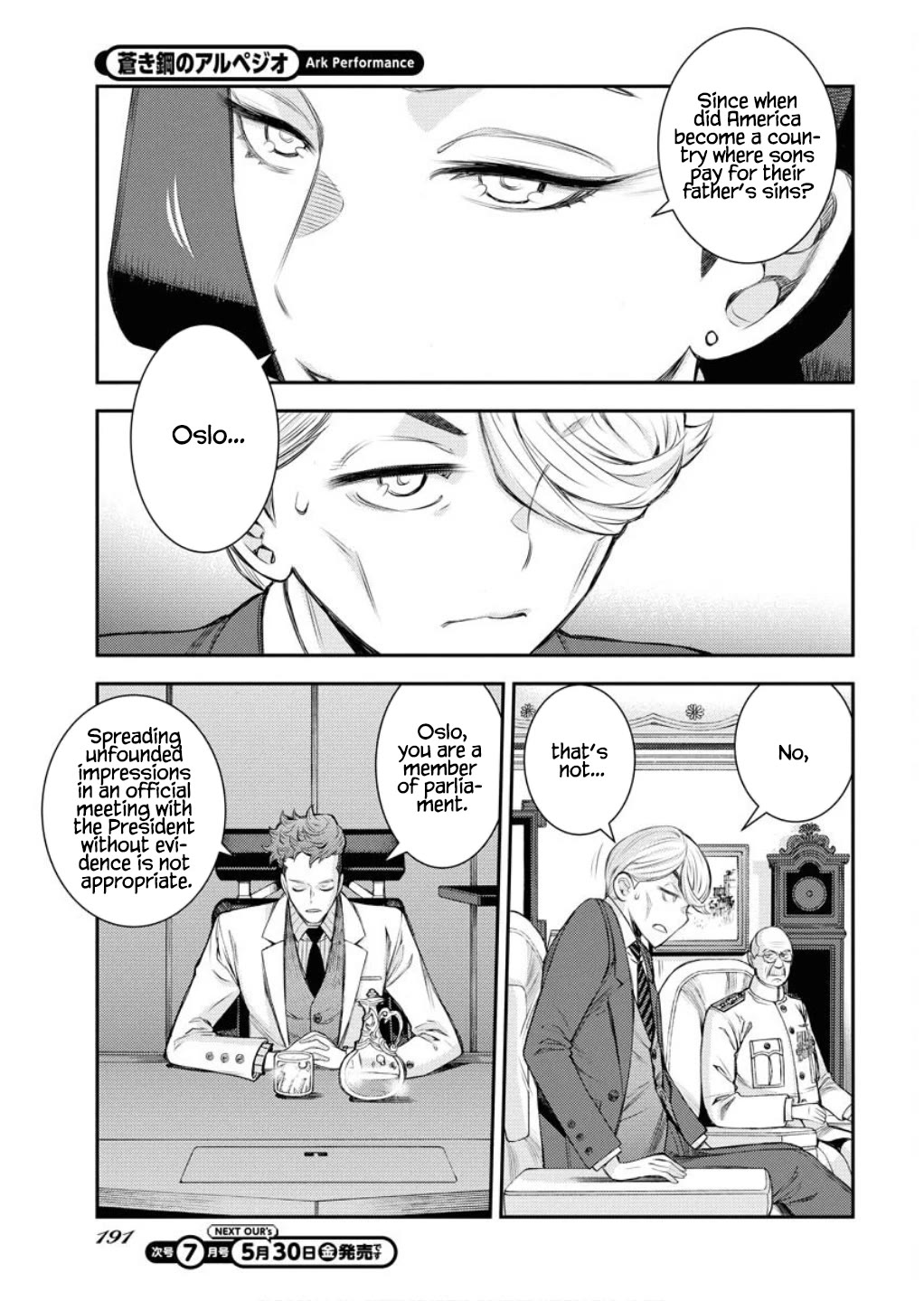 Aoki Hagane no Arpeggio Chapter 165 page 6 - Chapter 165