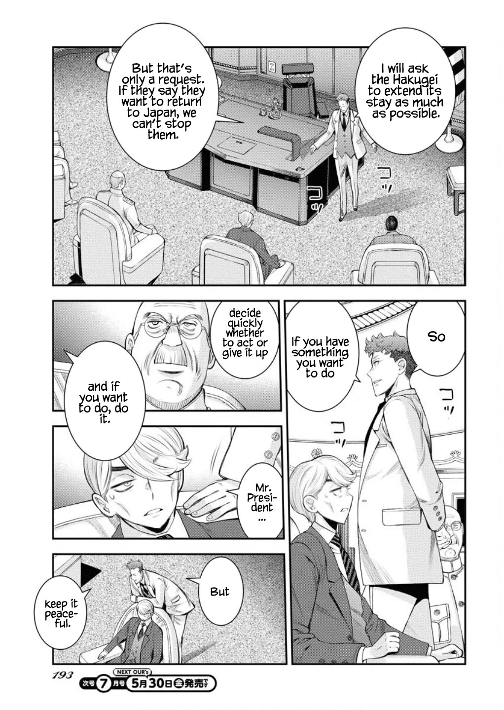 Aoki Hagane no Arpeggio Chapter 165 page 8 - Chapter 165