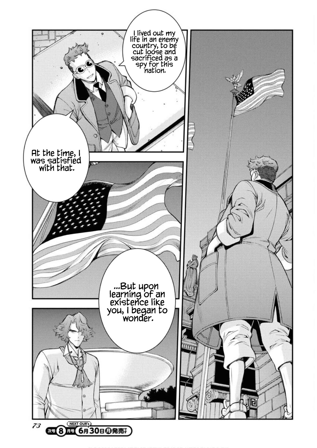 Aoki Hagane no Arpeggio Chapter 166 page 20 - Chapter 166