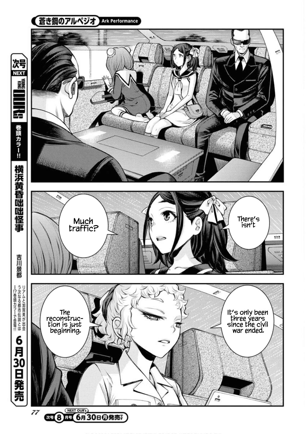 Aoki Hagane no Arpeggio Chapter 166 page 24 - Chapter 166
