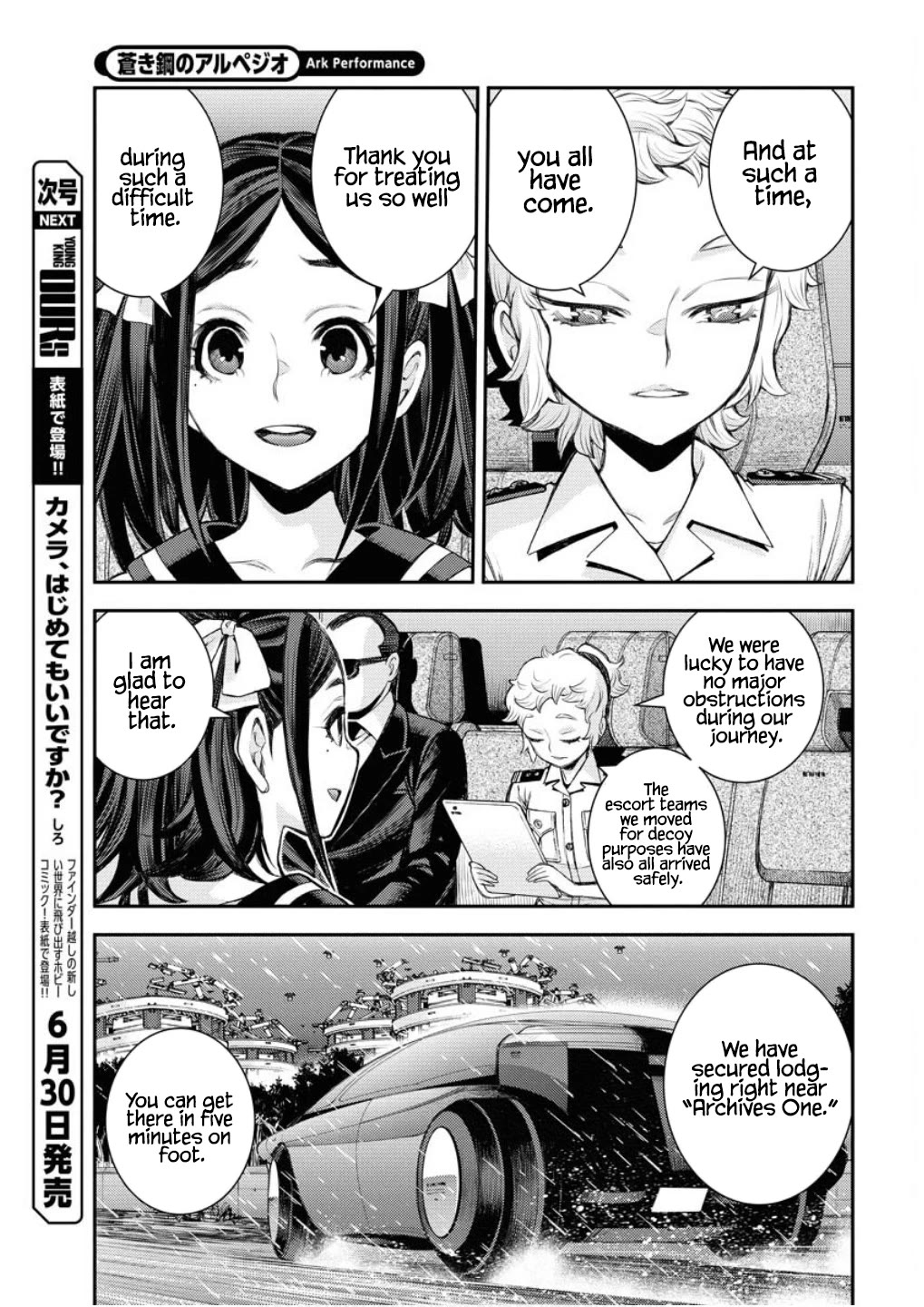 Aoki Hagane no Arpeggio Chapter 166 page 26 - Chapter 166