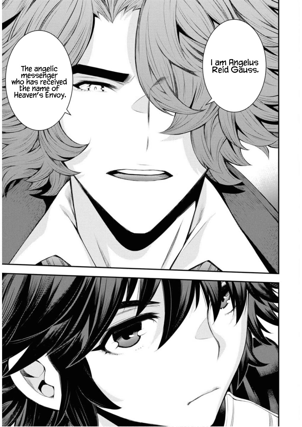 Aoki Hagane no Arpeggio Chapter 166 page 34 - Chapter 166