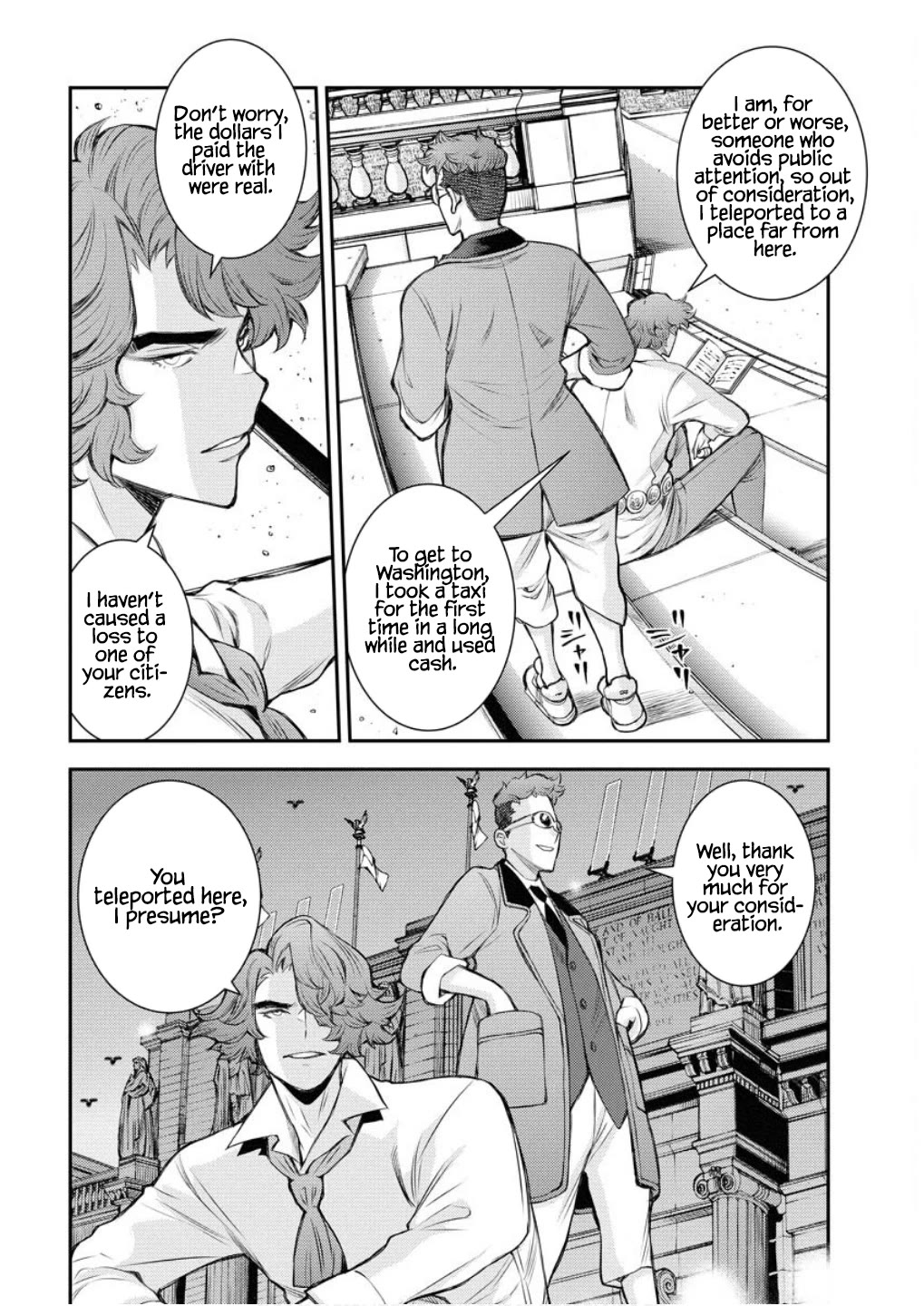 Aoki Hagane no Arpeggio Chapter 166 page 5 - Chapter 166