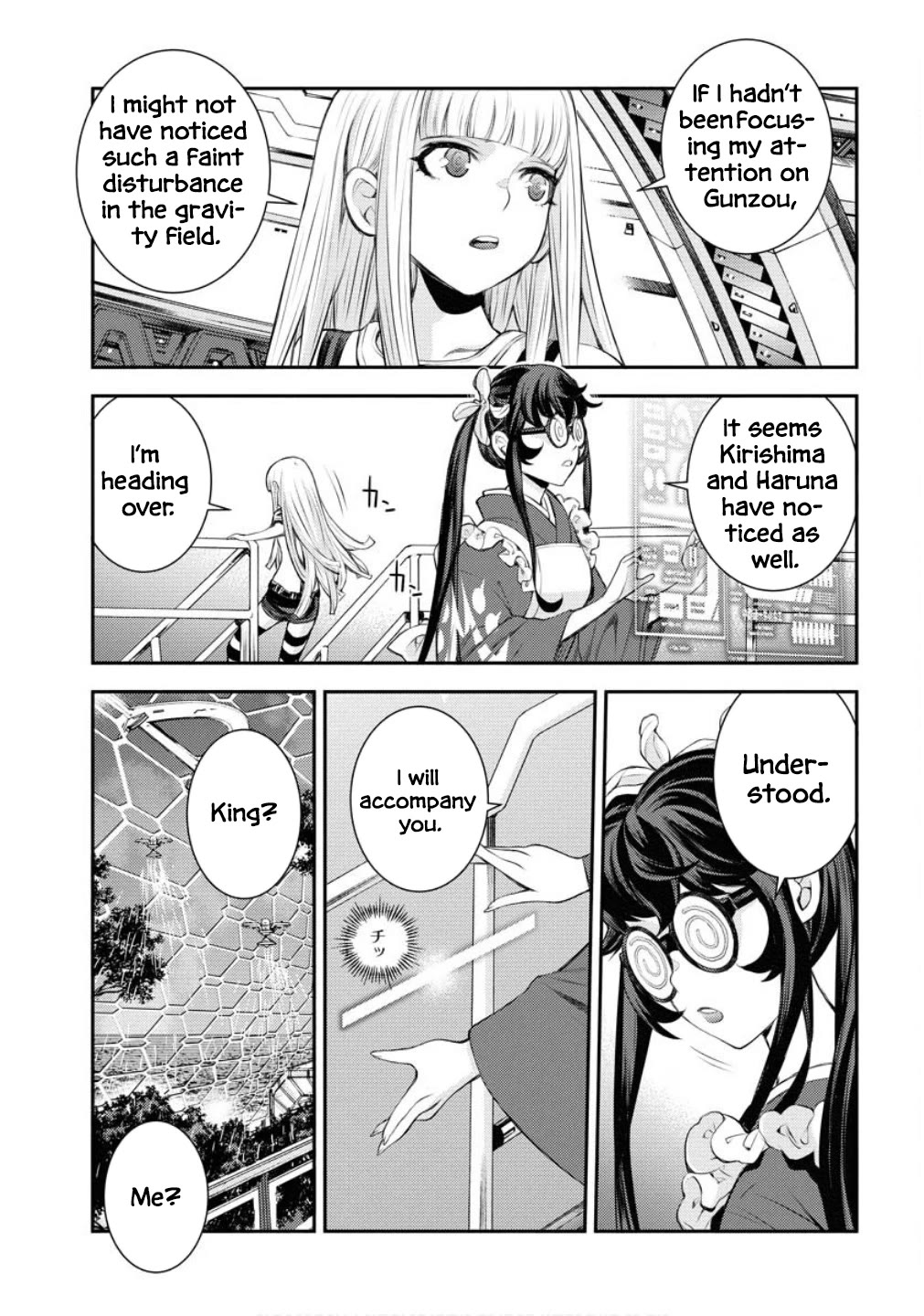 Aoki Hagane no Arpeggio Chapter 167 page 10 - Chapter 167