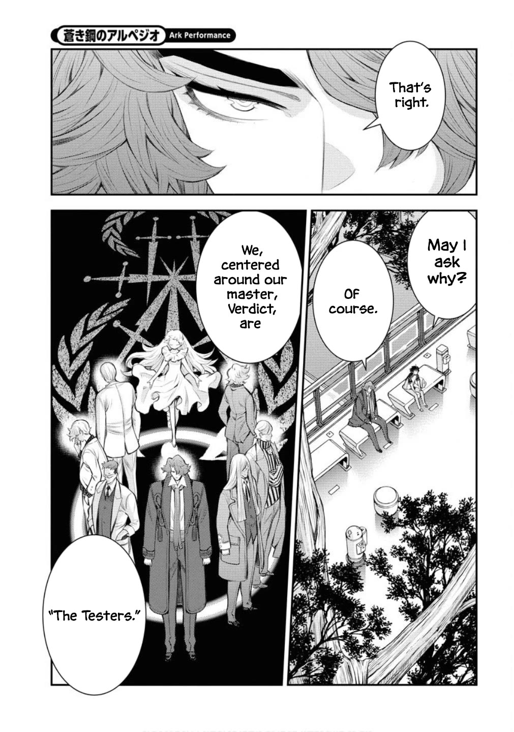 Aoki Hagane no Arpeggio Chapter 167 page 18 - Chapter 167