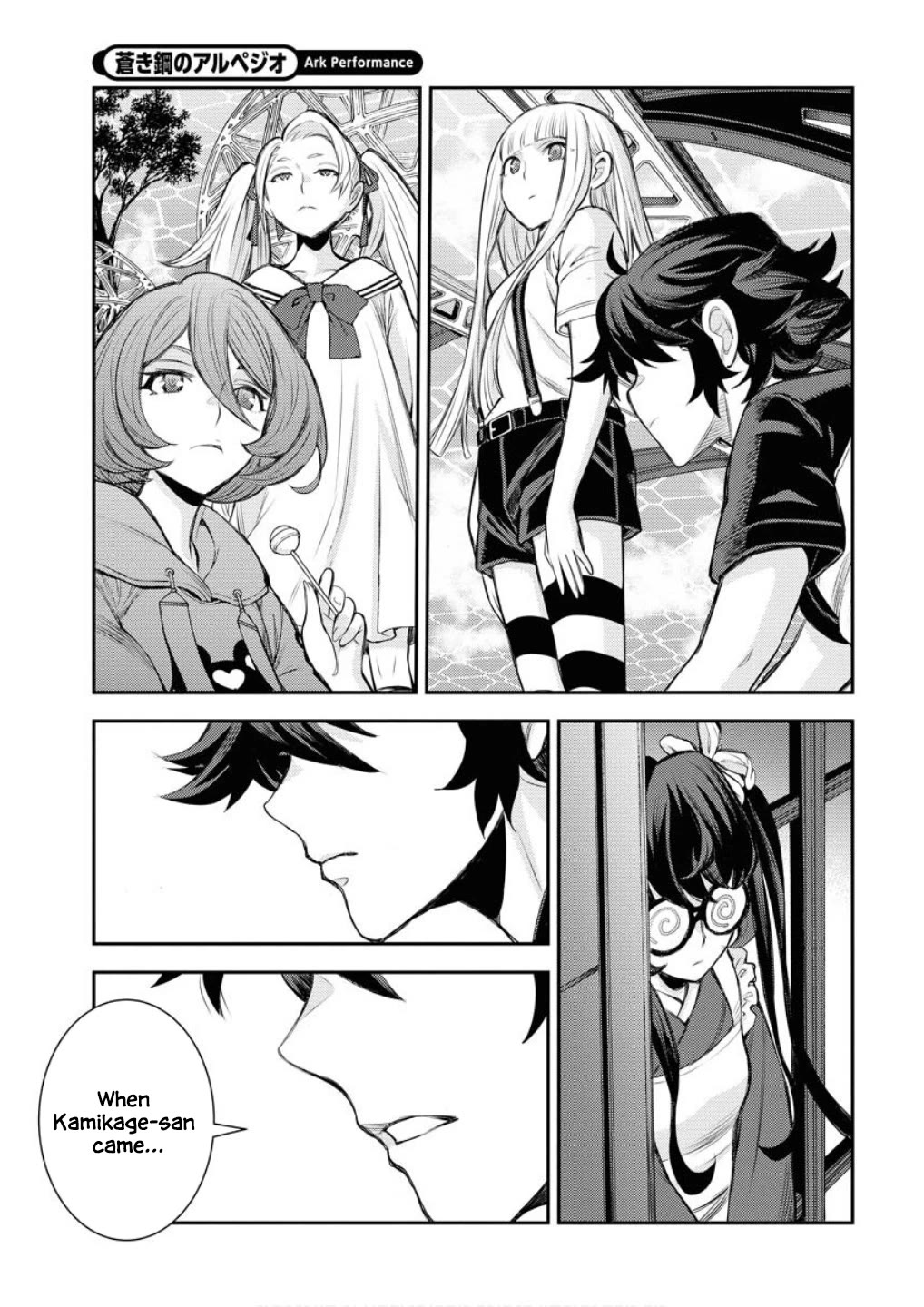 Aoki Hagane no Arpeggio Chapter 168 page 12 - Chapter 168