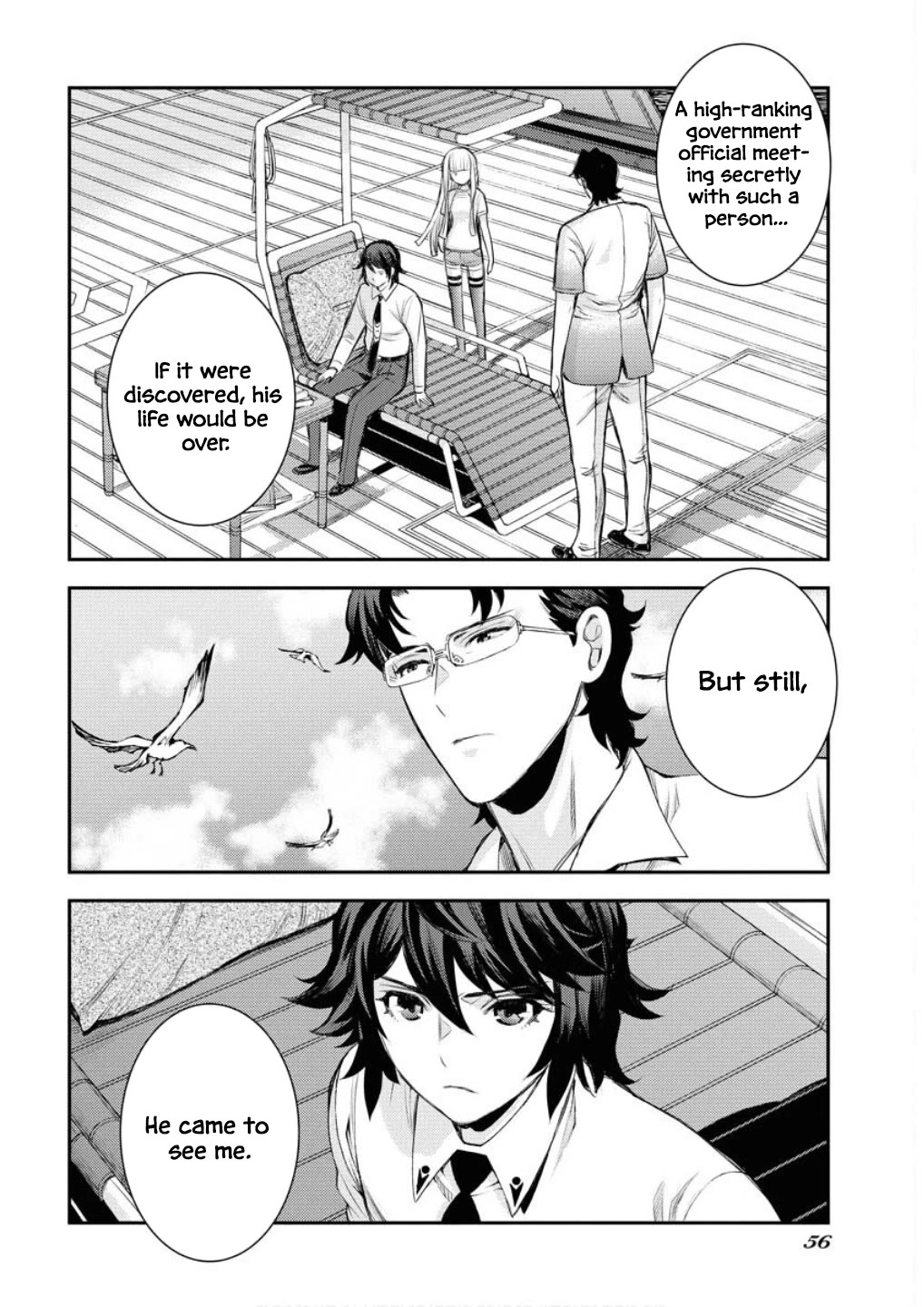 Aoki Hagane no Arpeggio Chapter 168 page 15 - Chapter 168