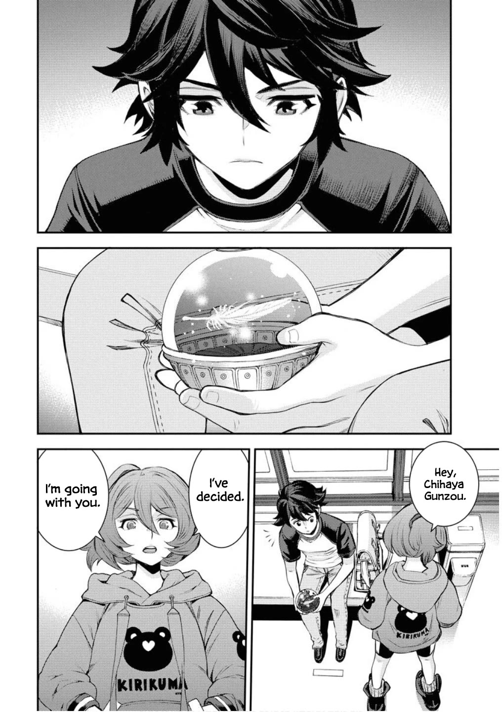 Aoki Hagane no Arpeggio Chapter 168 page 25 - Chapter 168