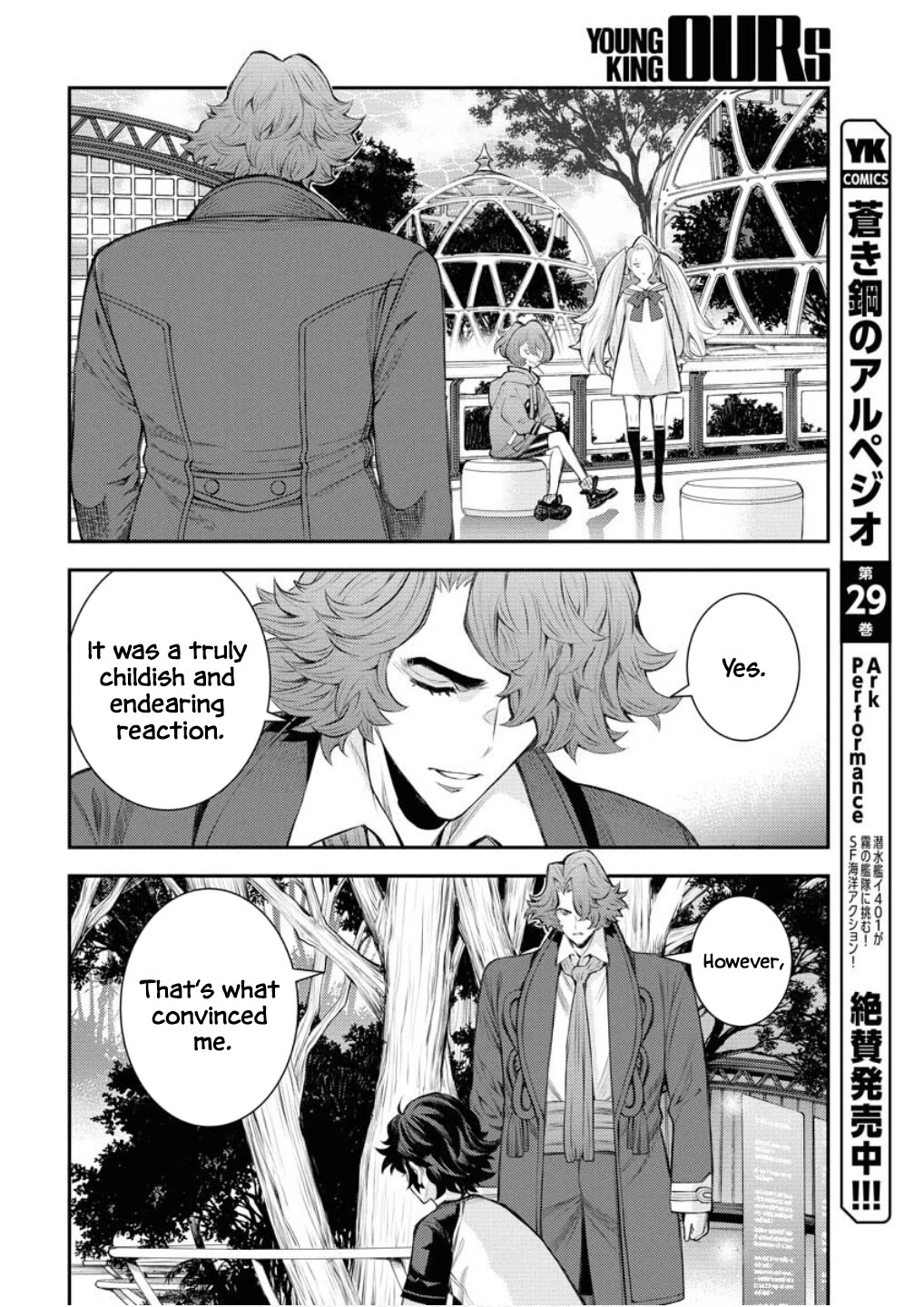 Aoki Hagane no Arpeggio Chapter 168 page 3 - Chapter 168